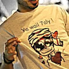 areej_alrashdi Profile Picture