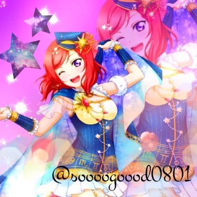ストライドさんのプロフィール画像