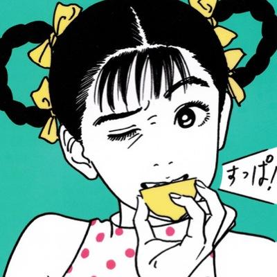 BATHKNEES's profile picture. free follow idkjfj