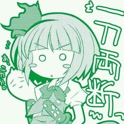 さてこのへんで一発18歳の東方厨にでもなってみようか(^・ω・^三^・ω・^)