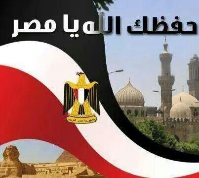 بحبك يا مصر واحب كل مخلص ليكي واعادي كل من يعاديكي ،، ودايما في قلبي يامحروسه،،،              مهندس مدني ،، خريج جامعة الاسكندريه   ،،
