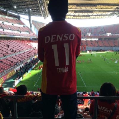 名古屋グランパスアカです！ 名古屋グランパス好きな人と繋がりたいです！ よろしいお願いします⚽️⚽️ 個人的には今年からCBとして牟田を応援していきます！田中隼磨永遠応援‼︎ 学生なのであまり参戦できませんがよろしくお願いします！3月7日の開幕戦ゴール裏参戦します！勝利でいいスタートを(^ ^)