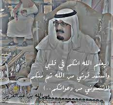ﻻاله الا الله رب العالمين محمد رسول الله خاتم المرسلين