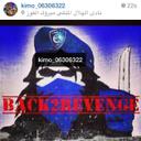هلآلي ورآس عآلي HFC (@06306322) Twitter