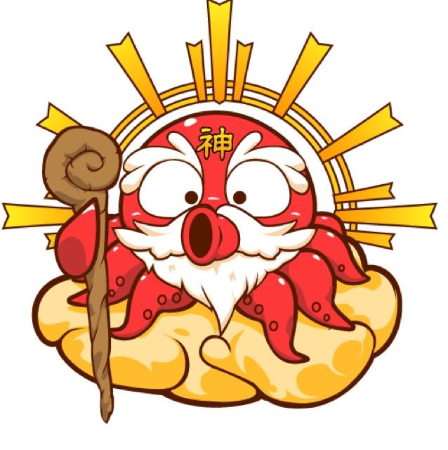 神島での日々をつぶやく。