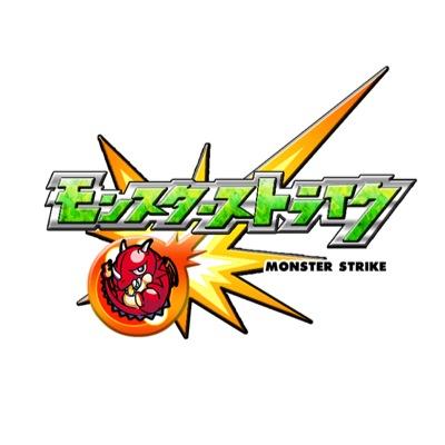 モンスト名言集 Monsutoife Twitter
