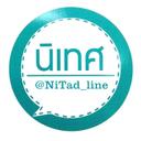 NiTed_line  - @NiTed_line - Twitter