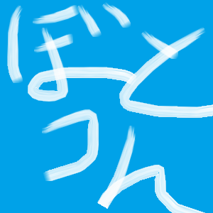 botton_watch's profile picture. Amazonの時計の新着ベストセラーをつぶやくボット
他のカテゴリのボットはブログにあります