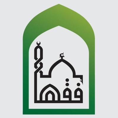 مكتب خبرة تابع لمعهد البحوث والاستشارات بجامعة طيبة، متخصص في التعليم الفقهي وخدمته.