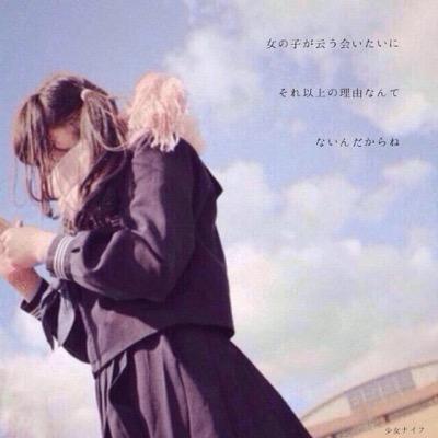 心が折れそうな気持ち Rniajcl1kumsxyk Twitter 心が折れそうな気持ち Rniajcl1kumsxyk Twitter