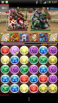 Like1214Z's profile picture. ヨロピクー