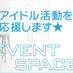 【公式】ジェリースタープロジェクト (@info_jelly) Twitter profile photo 【公式】ジェリースタープロジェクト (@info_jelly) Twitter profile photo