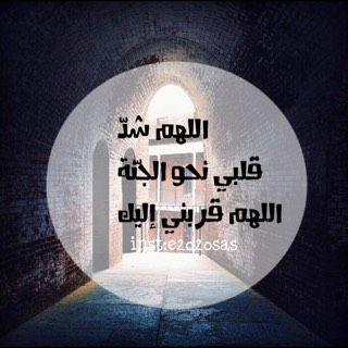 الخاص ممنوووع @shct