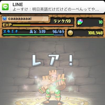 五等とホムビンと中麻が好きです