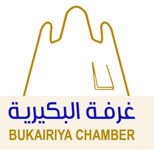 للتواصل/ ج- 0554274442 ت- 0163358750 ايميل- buk@bukcci.org.sa