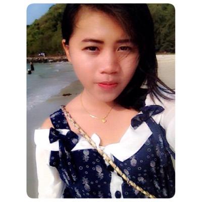 ชื่อ อาย ค่ะ