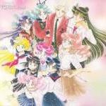 セーラームーン名言ツイート Hriis1 Twitter