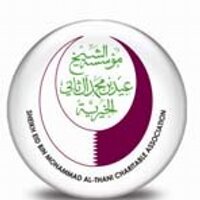 eid (@eidcharity) 's Twitter Profile