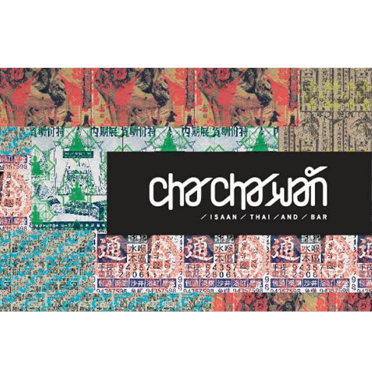 Hong Kong's first Isaan Thai restaurant and bar with a buzzy neighbourhood vibe and flavours that pack a punch!