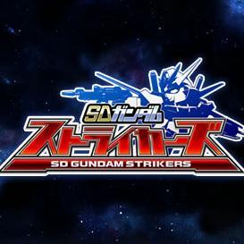 Sdガンダムストライカーズ攻略まとめ Sd Gundam St Twitter