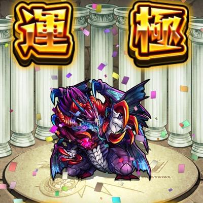 だいすけ