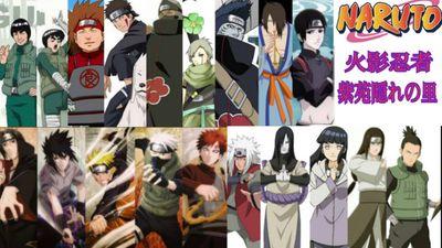 火影忍者紫苑隠れの里 Narutodantai Twitter 火影忍者紫苑隠れの里 Narutodantai Twitter