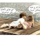 مصر اوى محلاوي (@02700b08b5da4b0) Twitter