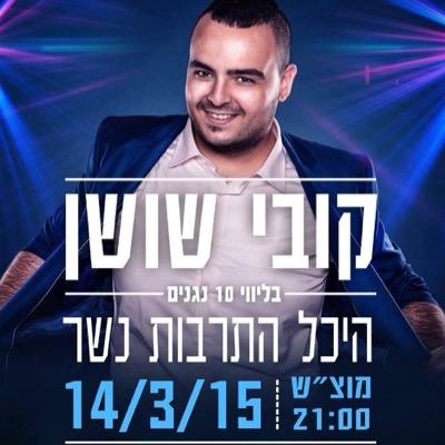 uiYgx74WNhYQhuH's profile picture. 