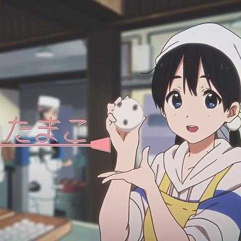 私と持ちかわいいです •.• Tamako Kitashirakawa known as Tama-chan //たまこラブストーリー// たまこまーけっと//よろしくおねがいします [V] @JapanotakuID_RP