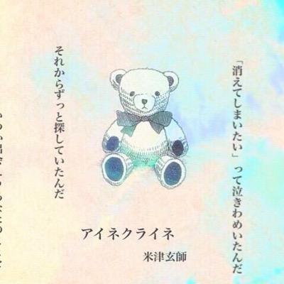 好きな歌の歌詞bot No Twitter 涙 枯れるまで まだ出ぬ答え 追い続けて 涙 枯れるまで 我がゆくえ 迷いながらも 描きかけの今 刻む 証 この手で 心絵 Road Of Major Rom 好きな歌の歌詞bot No Twitter 涙 枯れるまで まだ出ぬ答え 追い続けて 涙 枯れるまで 我がゆくえ 迷いながらも 描きかけの今 刻む 証 この手で 心絵 Road Of Major Rom