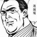 JH, Lee (@olleh_mobile) Twitter