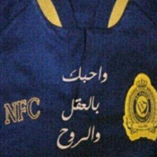 #القصيم حسابي الاول نسيت رقمه السري@alasmaraneh #الخاص مقفل تتابع وتلغي اعذرني ع الحظر