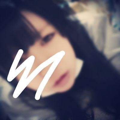 てと