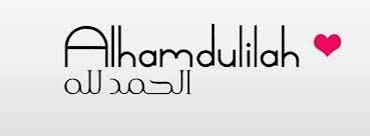 Al' Hamdoulilah'
