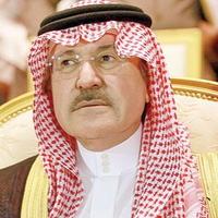 تجمع جامعة سطام (@saustudents) Twitter profile photo