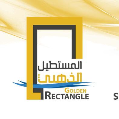 متخصصون فى جميع أنواع التكييف (مركزى , أسبلت , شباك ) 0508144253  -  0564445353 .