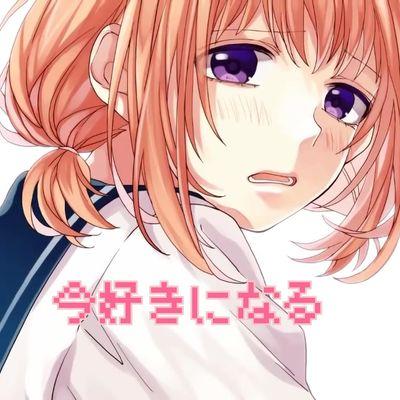 恋愛あるある 恋愛ソング W34ufuomxr3yvxd Twitter 恋愛あるある 恋愛ソング W34ufuomxr3yvxd Twitter