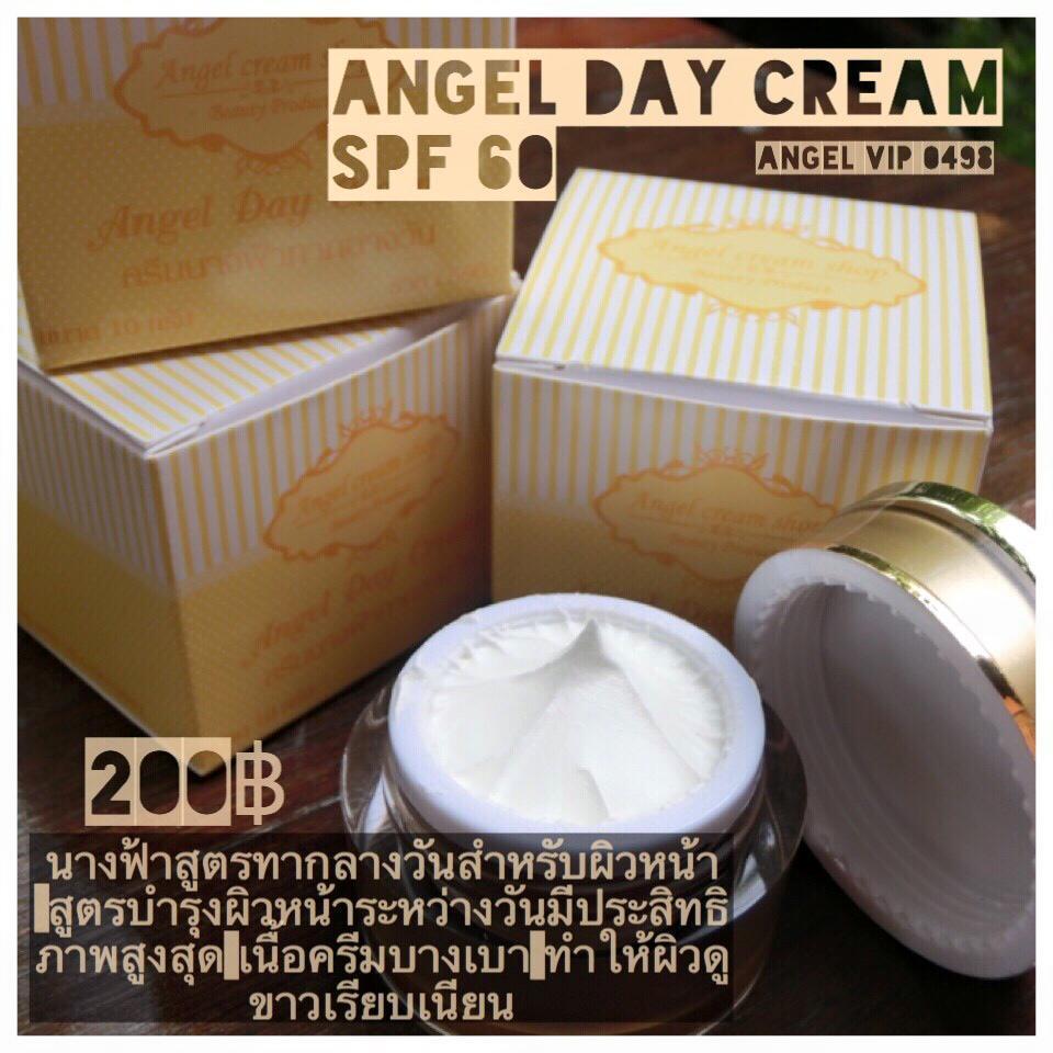 สนใจสินค้าชิ้นไหนสอบถามรายละเอียดก่อนได้นะค้ะ Line ID: mindd33