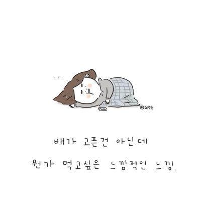 merrysim322's profile picture. 여전히 끔찍한 월요일,직장인,길모어걸스,하우스와닥터후빠순이,펑크락신봉자