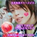 riku (@0105Rizam) Twitter