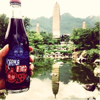 BomCarma's profile picture. Simply sharing some goodness. All views personal. Some retweets are obviously endorsements