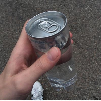 tumblr_grande3's profile picture. My first account was hacked :L 
pizza and interent