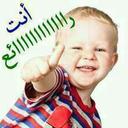ابومتعب (@5dbf17cebdcd4ff) Twitter