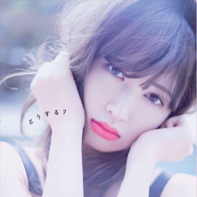 今年20歳の19歳！
AKBこじはる/乃木坂まいやん/NMBミルキー/SKE珠理奈推し(^^)
BIGBANG/AAA（≧∇≦） 是非フォローお願いします！