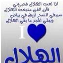cleopatre 01 (@01Mariamabba01) Twitter