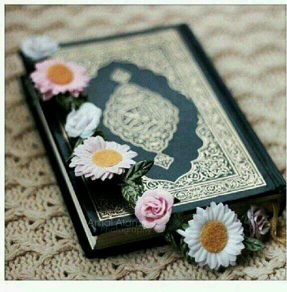 ‏‏‏أذكرو الله يذكركم