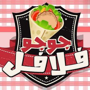 نسعد بخدمتكم بمحافظة الخرج لتوصيل الطلبات لأحياء الخرج اتصل على (0509987179) وللدلم وضواحيها اتصل على (0537008841)