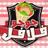 Falafeljojo's profile image