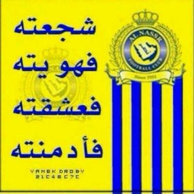 Sad779's profile picture. 