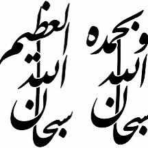 nfrh10's profile picture. 